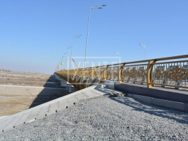Farab Köprüsü Türkmenistan