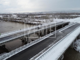 Sivas Yeni Üniversite Yolu Kızılırmak Köprüsü Korkulukları